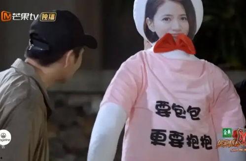 带货翻车明星网红视频,明星网红直播带货失败案例盘点