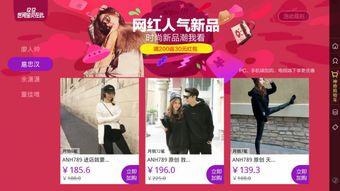 明星网红店倒闭了吗现在,明星网红店倒闭真相揭秘