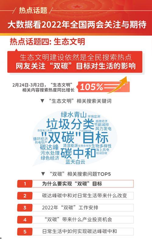 51cg热门大瓜今日关注,今日焦点事件深度解析
