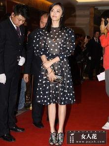 明星网红穿搭报价图,一窥时尚界高报价背后的秘密