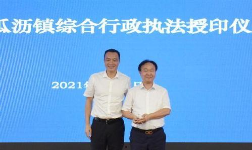 萧山瓜沥镇今日招工,就业机会等你来！