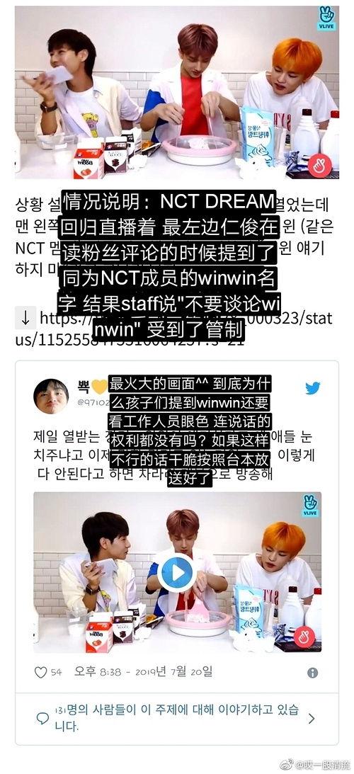 今日吃瓜爆料明星名单,今日明星名单大揭秘！