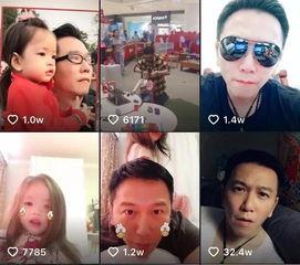 抖音明星网红慢镜头,捕捉生活美好瞬间