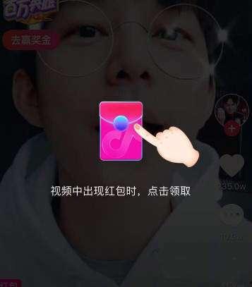 抖音明星网红慢镜头,捕捉生活美好瞬间