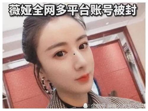 明星网红卖鱼是谁,揭秘网络红人的跨界创业之路